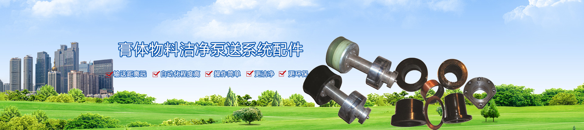 濰坊市晨陽(yáng)化工有限公司