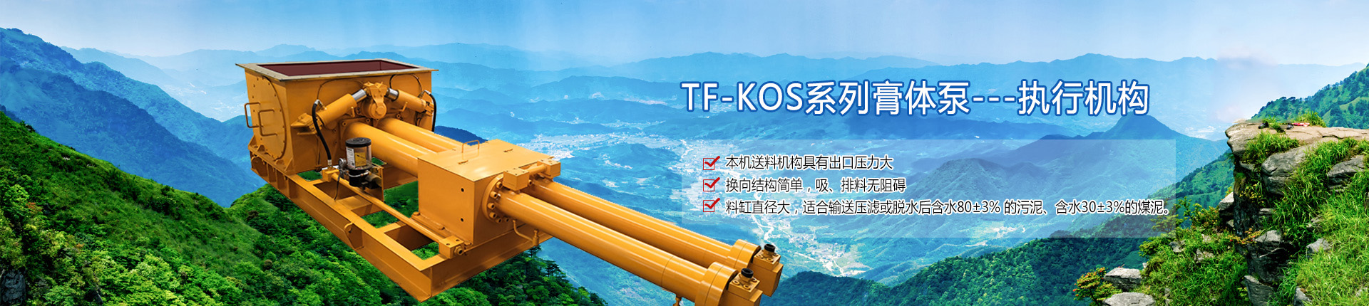濰坊市晨陽(yáng)化工有限公司